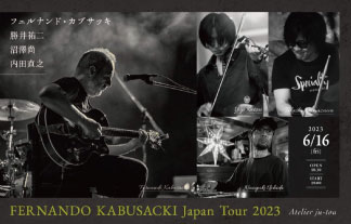 ERNANDO KABUSACKI Japan Tour 2023
